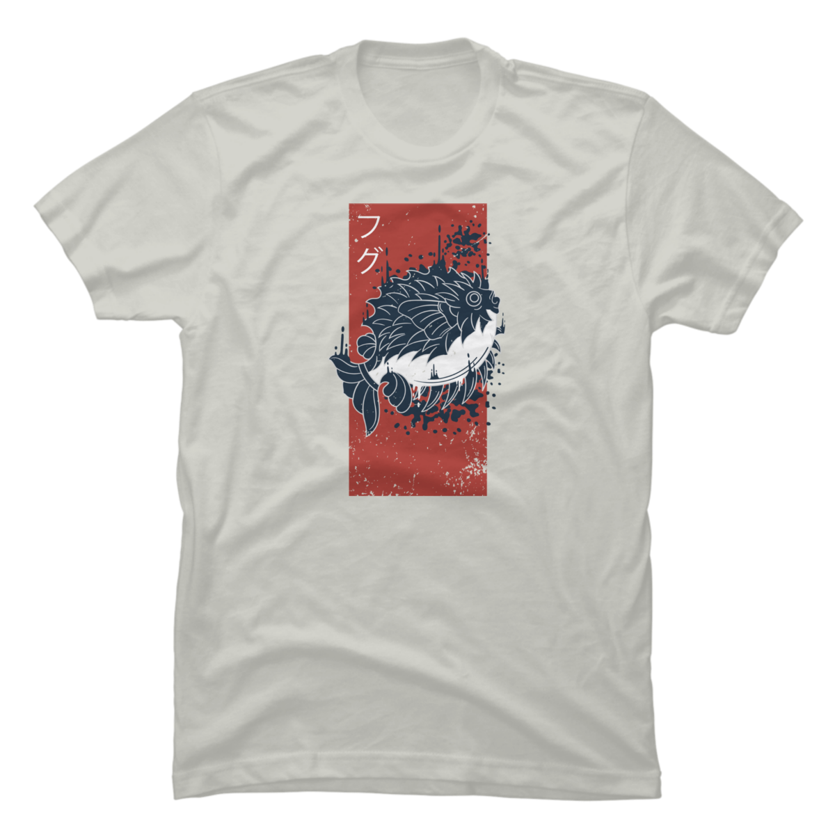 fugu shirts fugu shirts